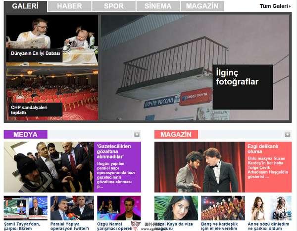 StarGazete:土耳其星報新聞網