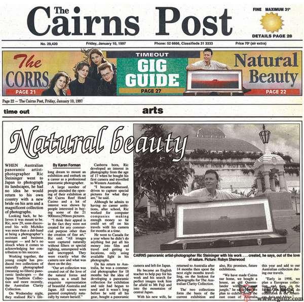CairnsPost:澳洲凱恩斯郵報