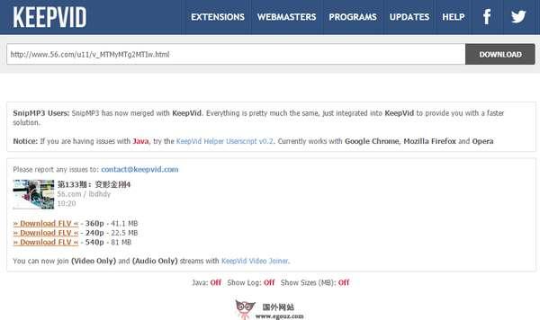 KeepVid:線上國內外視訊下載工具