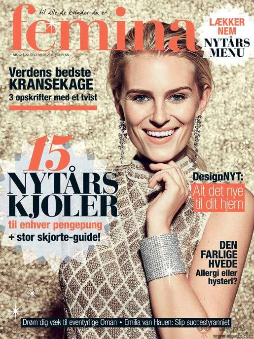 Femina:丹麥費米娜女性週刊