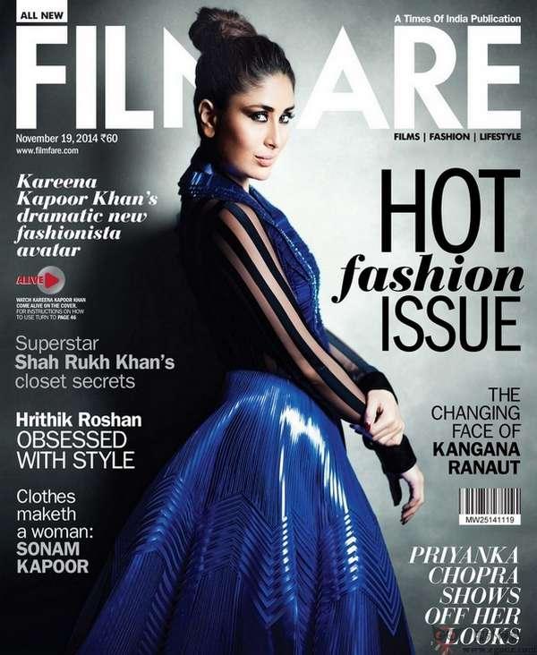 FilmFare:印度電影資訊雜誌