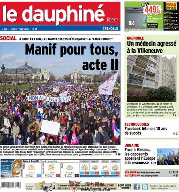 LeDauphine:法國道芬自由報