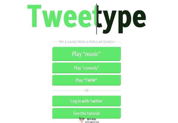TweeType:線上英文打字遊戲