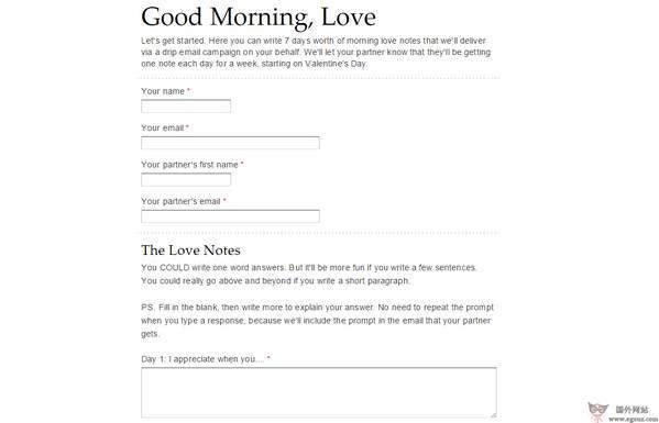 GoodMorningLove:早安愛郵件情書傳送工具
