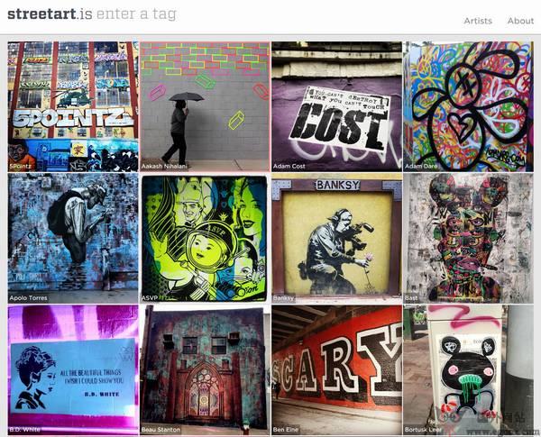 StreetArt:街頭藝術作品展示網