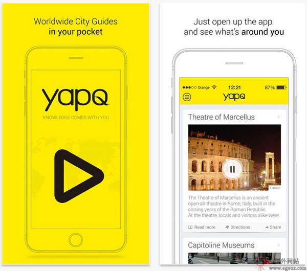 Yapq:世界城市音訊旅遊應用