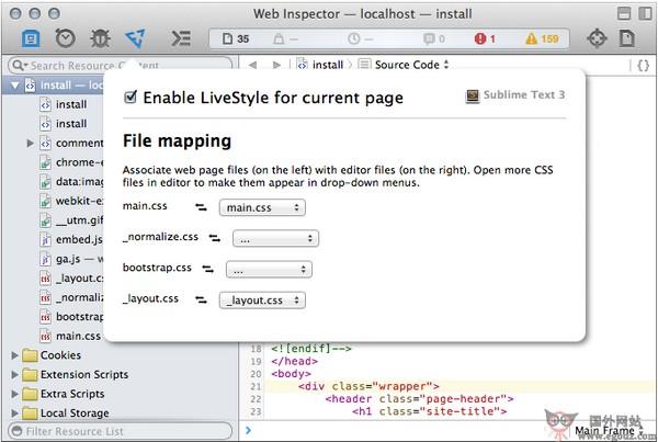 LiveStyle:實時CSS除錯工具