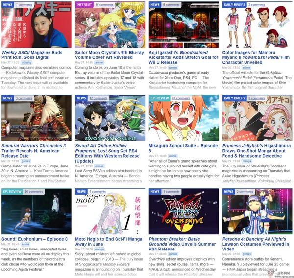 AnimeNews:動漫行業新聞資訊網