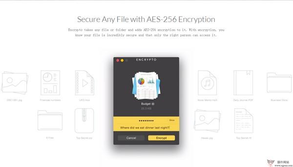 Encrypto:免費資料夾加密工具