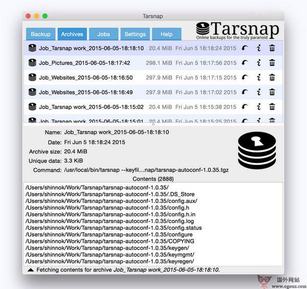 Tarsnap:線上安全加密備份工具
