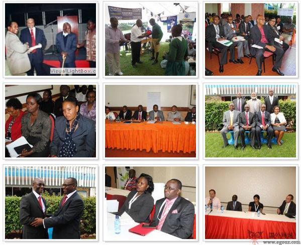 KenyaPublishers:肯亞出版商協會官網
