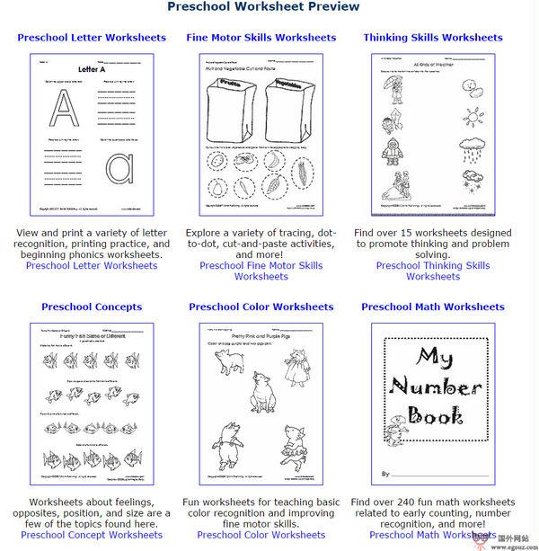 TlsBooks:美國兒童教育資源網
