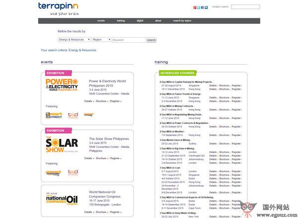 Terrapinn:澳洲泰拉賓媒體公司官網
