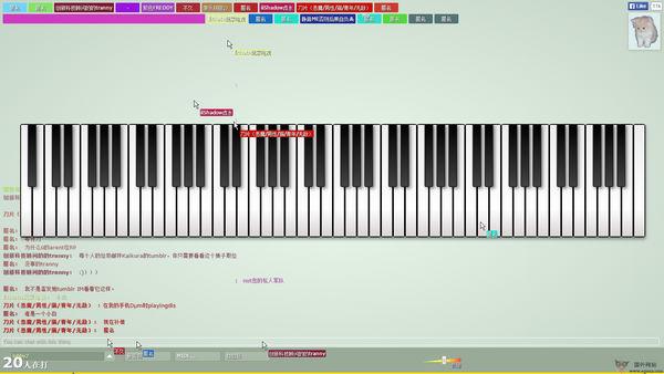 MultiPlayeRpiano:線上鋼琴合奏網