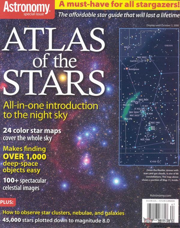 Astronomy:天文學雜誌官網
