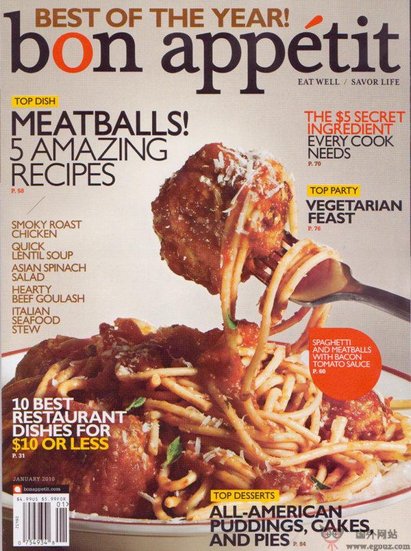 BonAppetit:好胃口美食雜誌