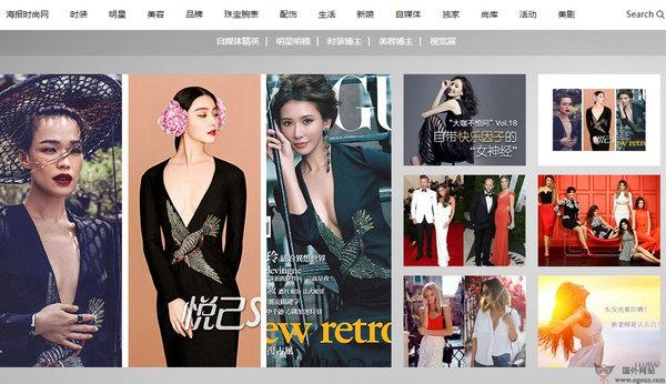 HaiBao:海報時尚互動媒體網
