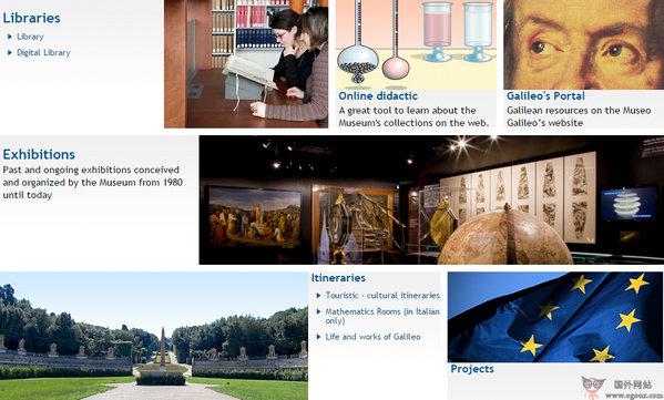 MuseoGalileo:義大利伽利略博物館