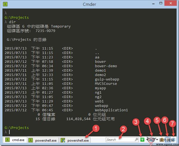Cmder:Windows系統命令列工具