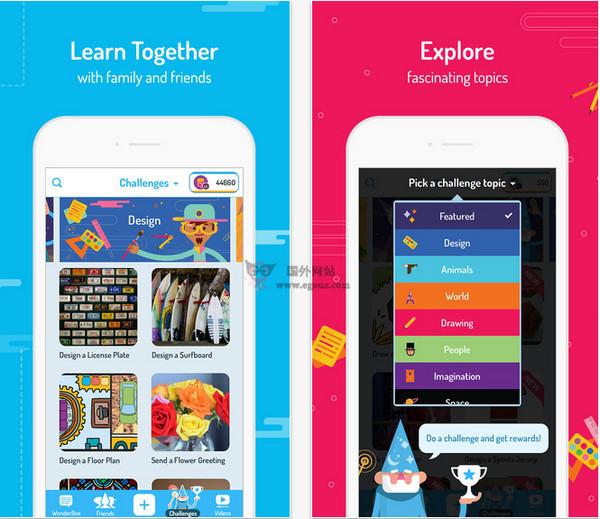 WonderBox:兒童互動式探索教學應用