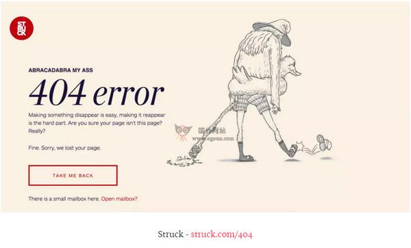 FourZero:網頁404模版聚合網