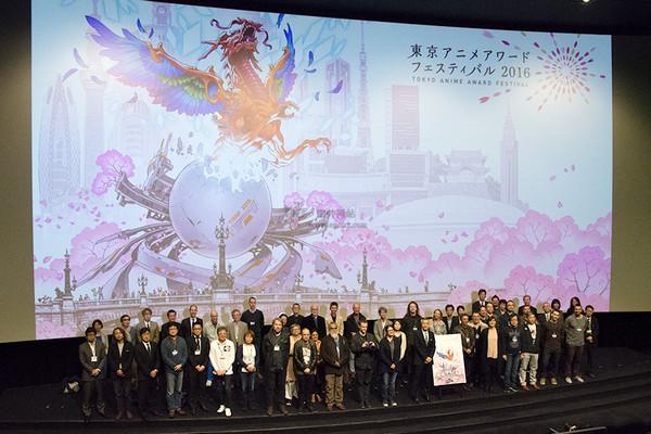 AnimeFestival:日本東京動畫獎