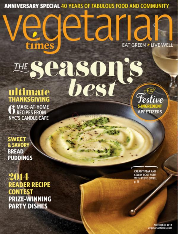 Vegetarian:素食美味食譜時報