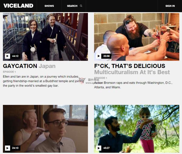 Viceland:青年文化電視訊道