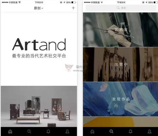 Artand:當代藝術社交平臺