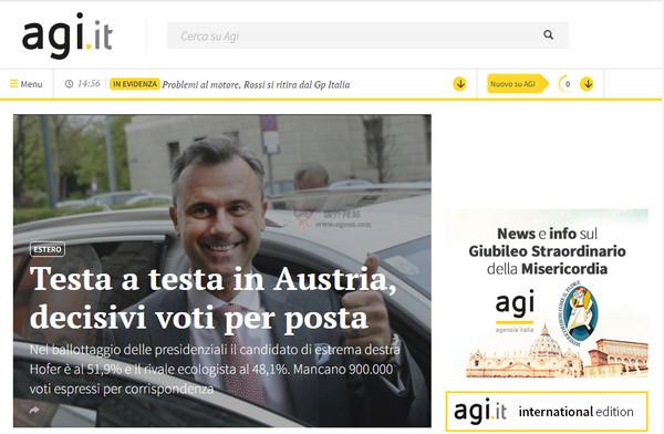 義大利AGI新聞通訊社