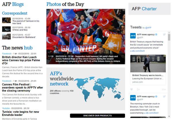 AFP:法新社官網
