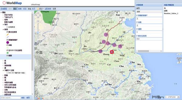 ChinaXmap:線上中國歷史地圖