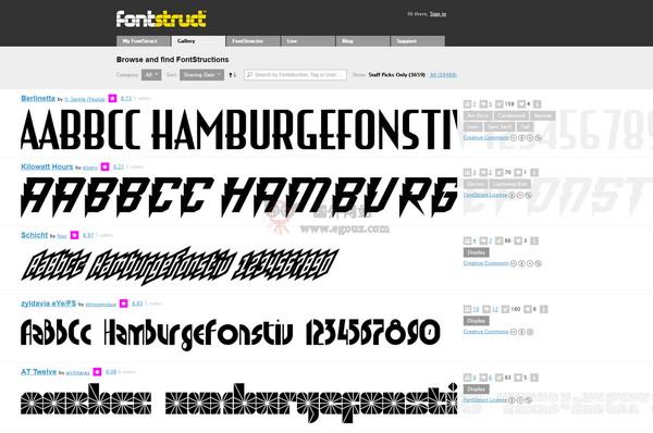 FontStruct:線上字型設計共享網