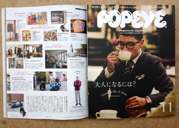 PoPeye:日本男性時尚雜誌