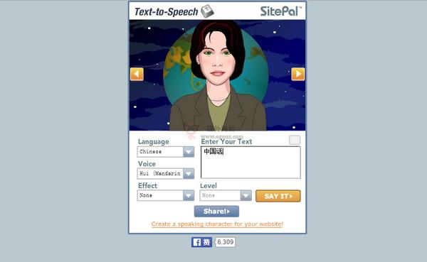 TexttoSpeeh:線上文字轉語音工具