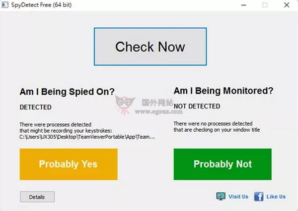SpyDetect:電腦被監控安全監測工具