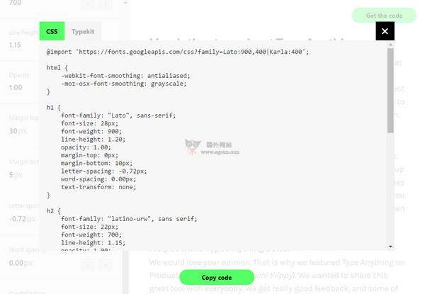 TypeAnything:線上文章排版CSS除錯工具