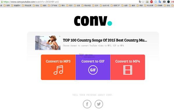 CONV:快速Youtube視訊轉換工具