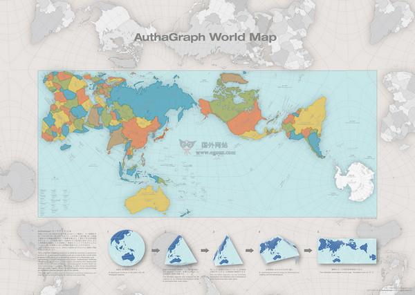 AuthaGraph World Map