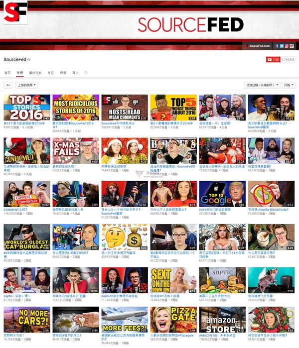 SourceFed